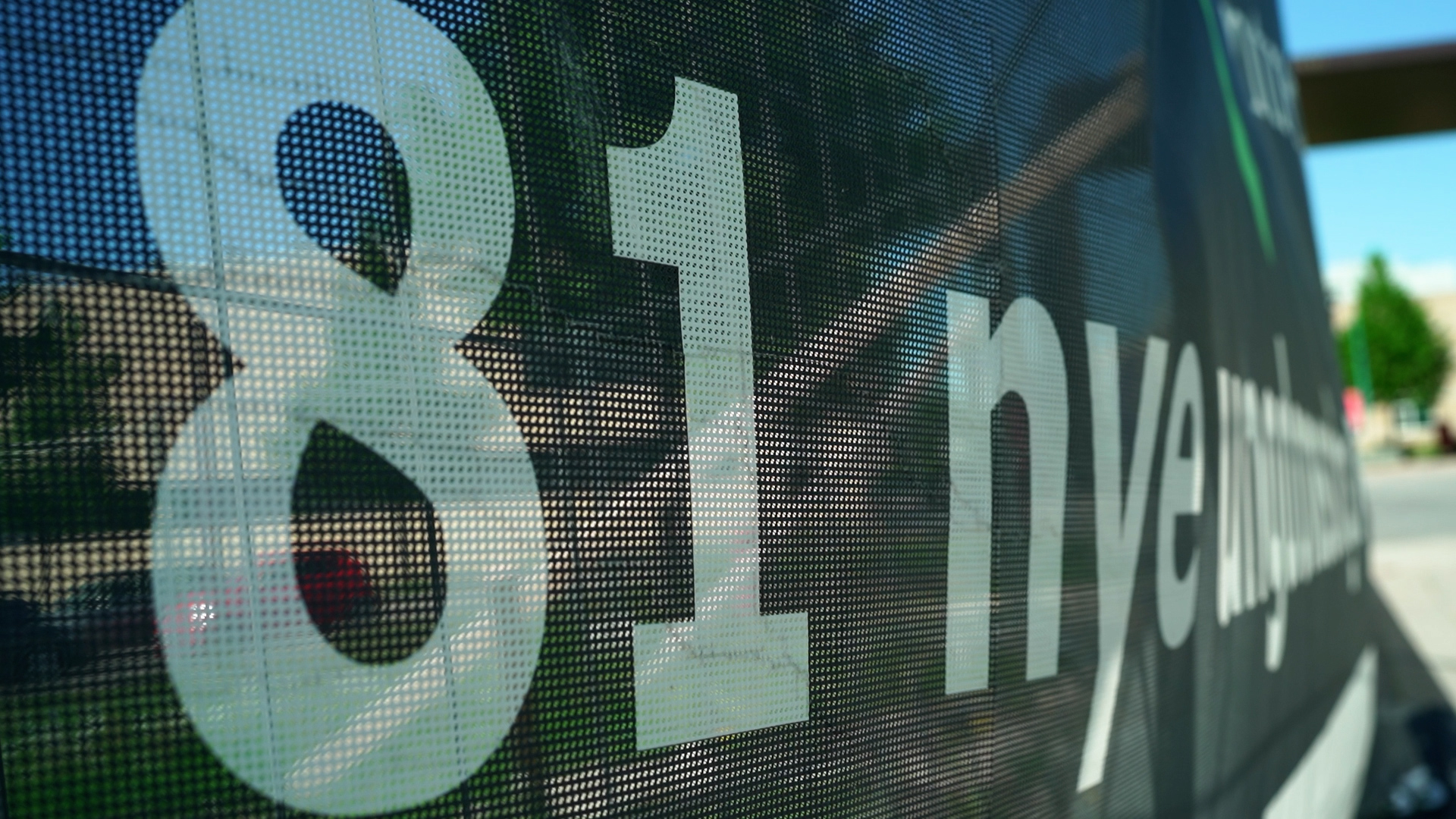 Universitetsparken (BOSJ)