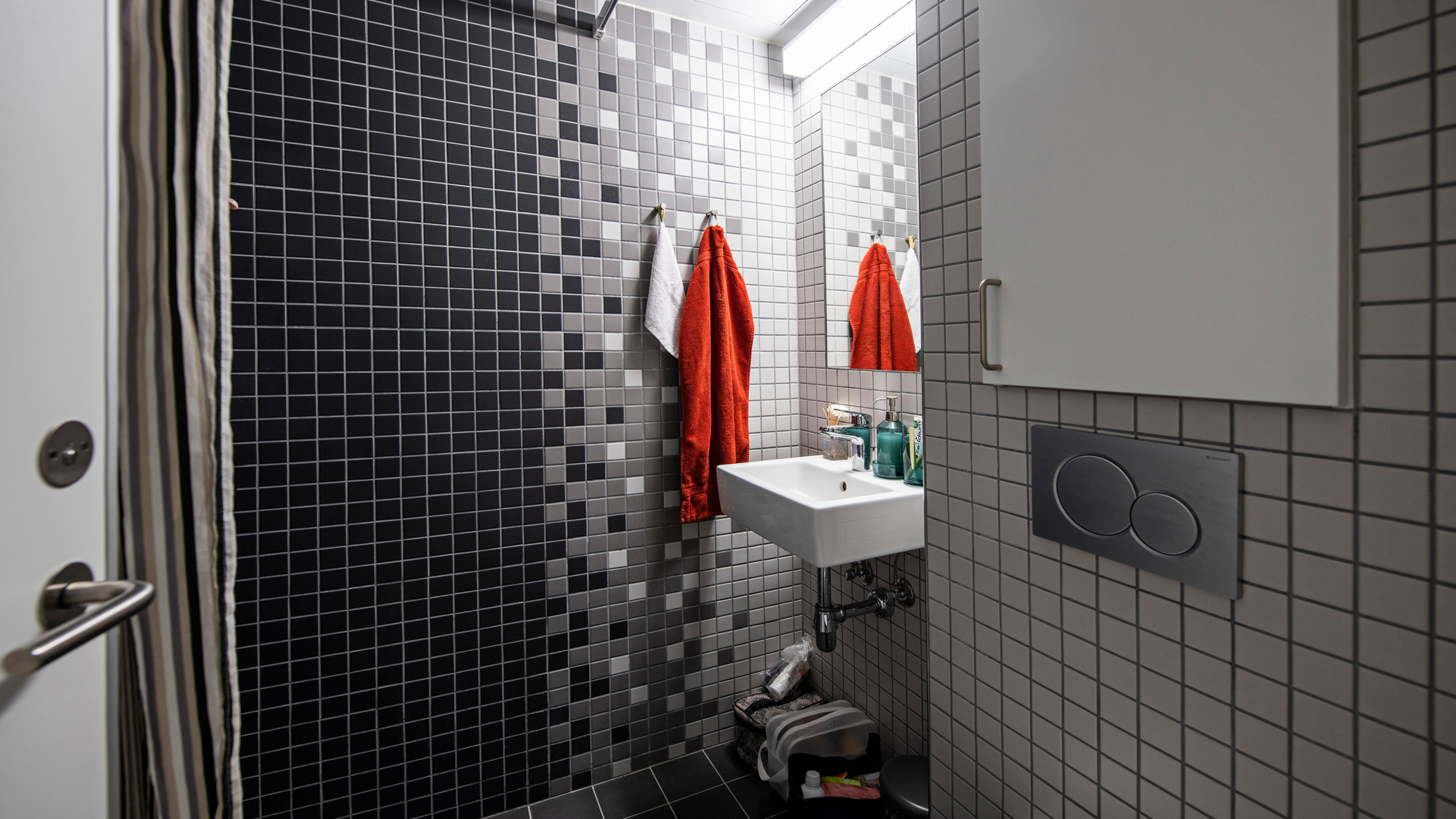 Rasmus Nielsens Kollegium