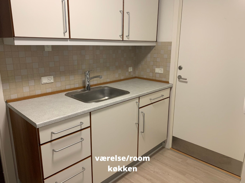 Rosensgade Kollegiet