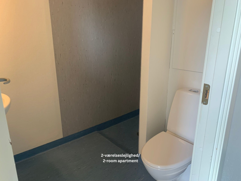 Skelager Kollegiet