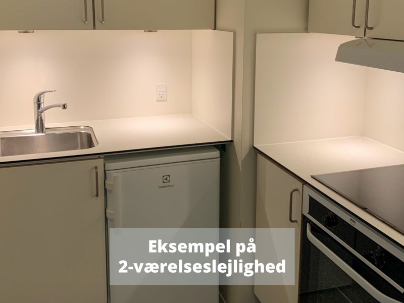 Skjoldhøjkollegiet